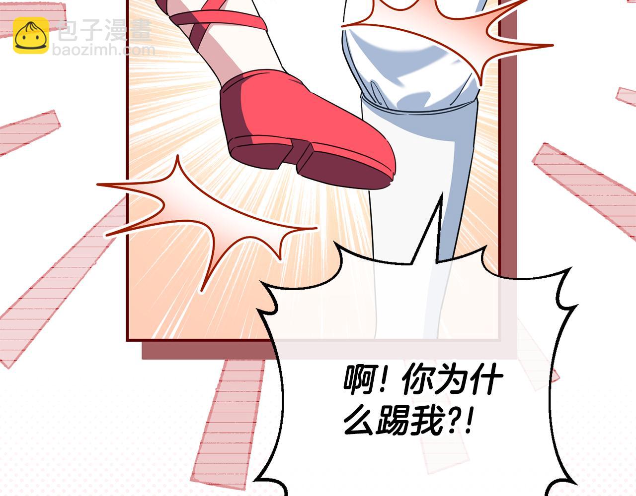 第114话 不可能的任务185