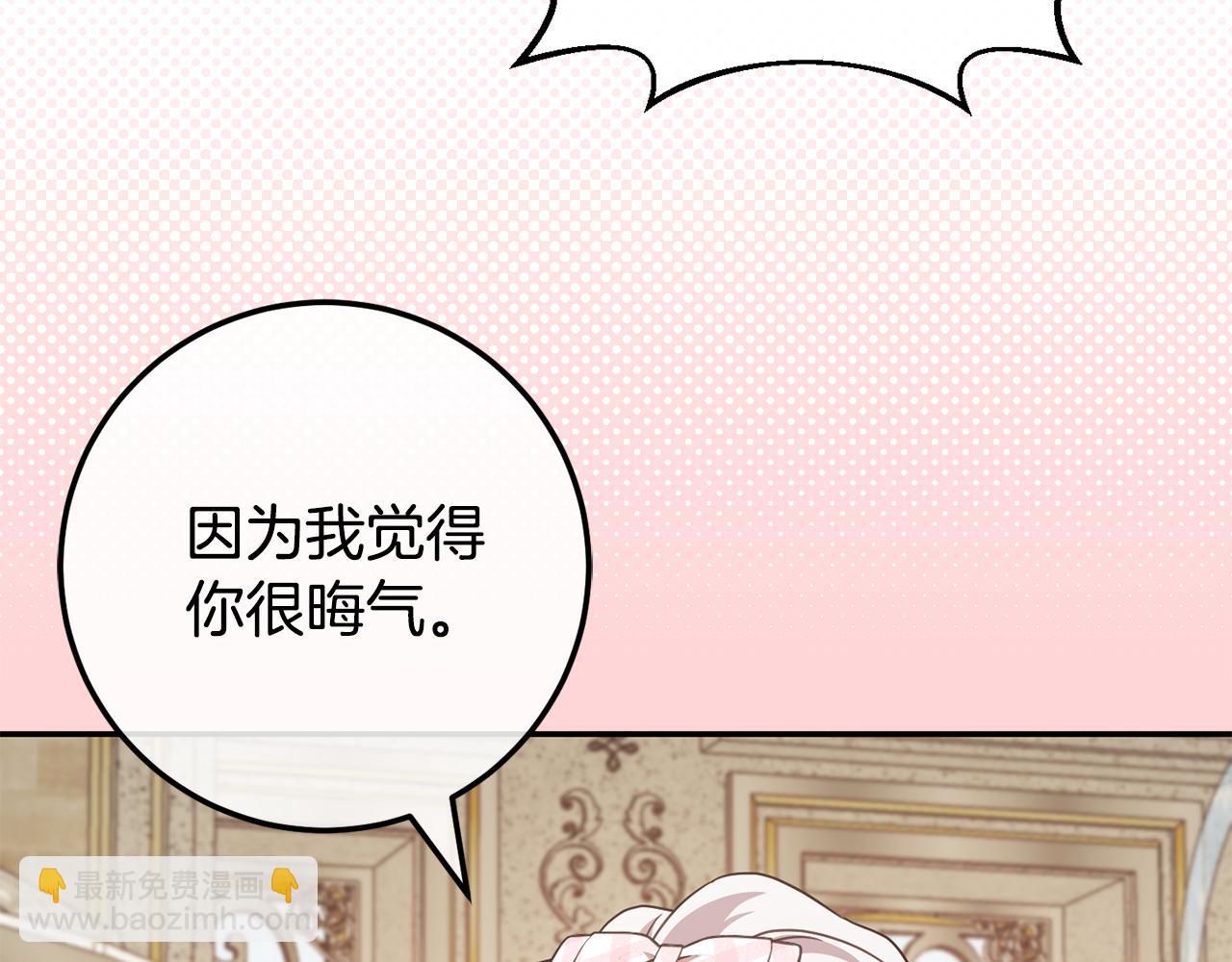 第114话 不可能的任务186