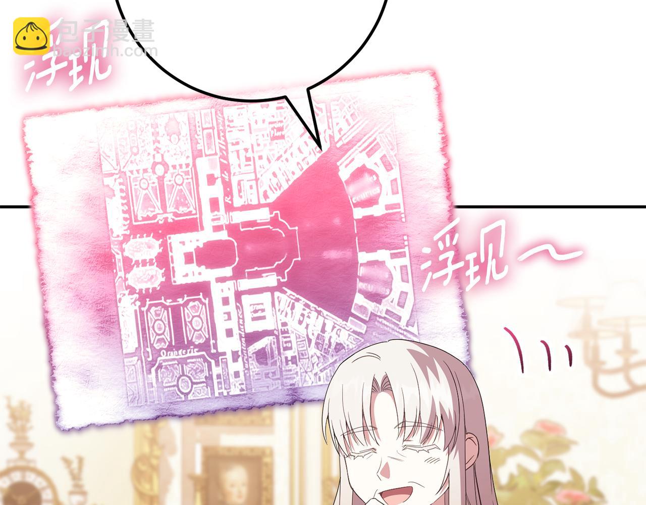 第114话 不可能的任务19