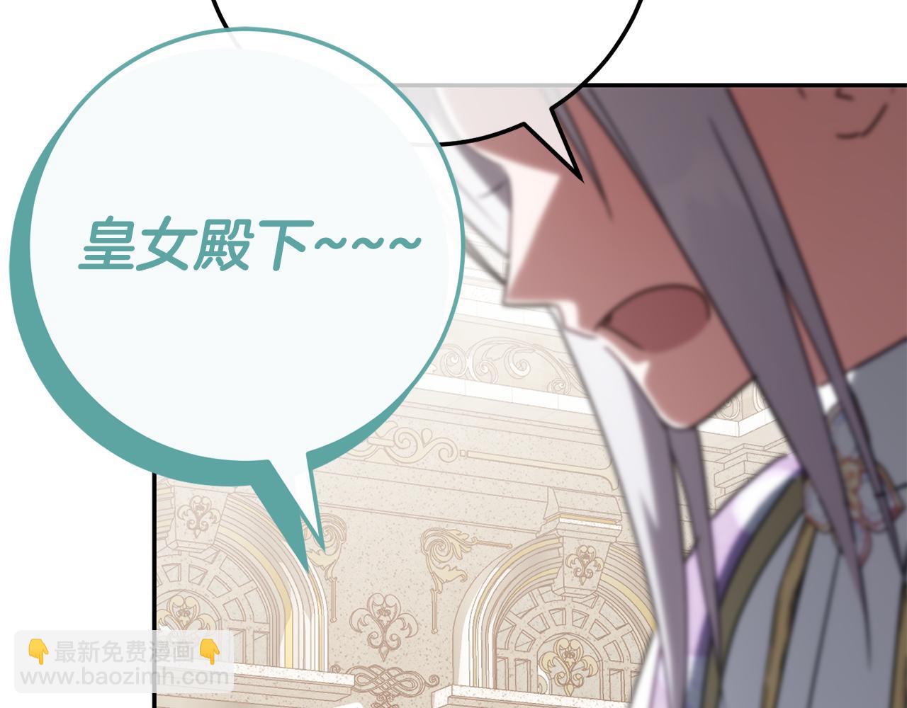 第114话 不可能的任务190