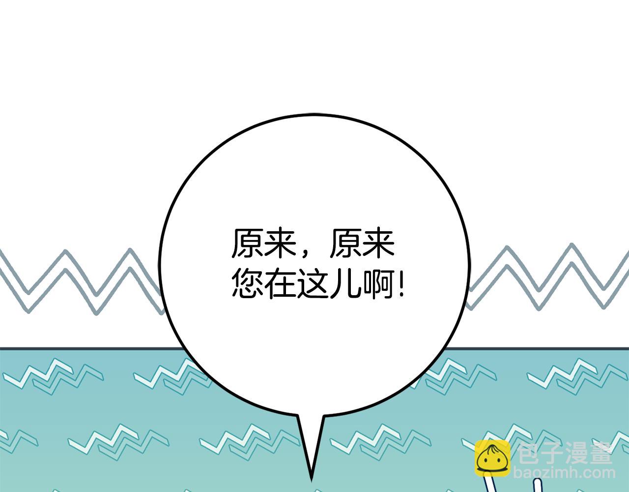 第114话 不可能的任务193