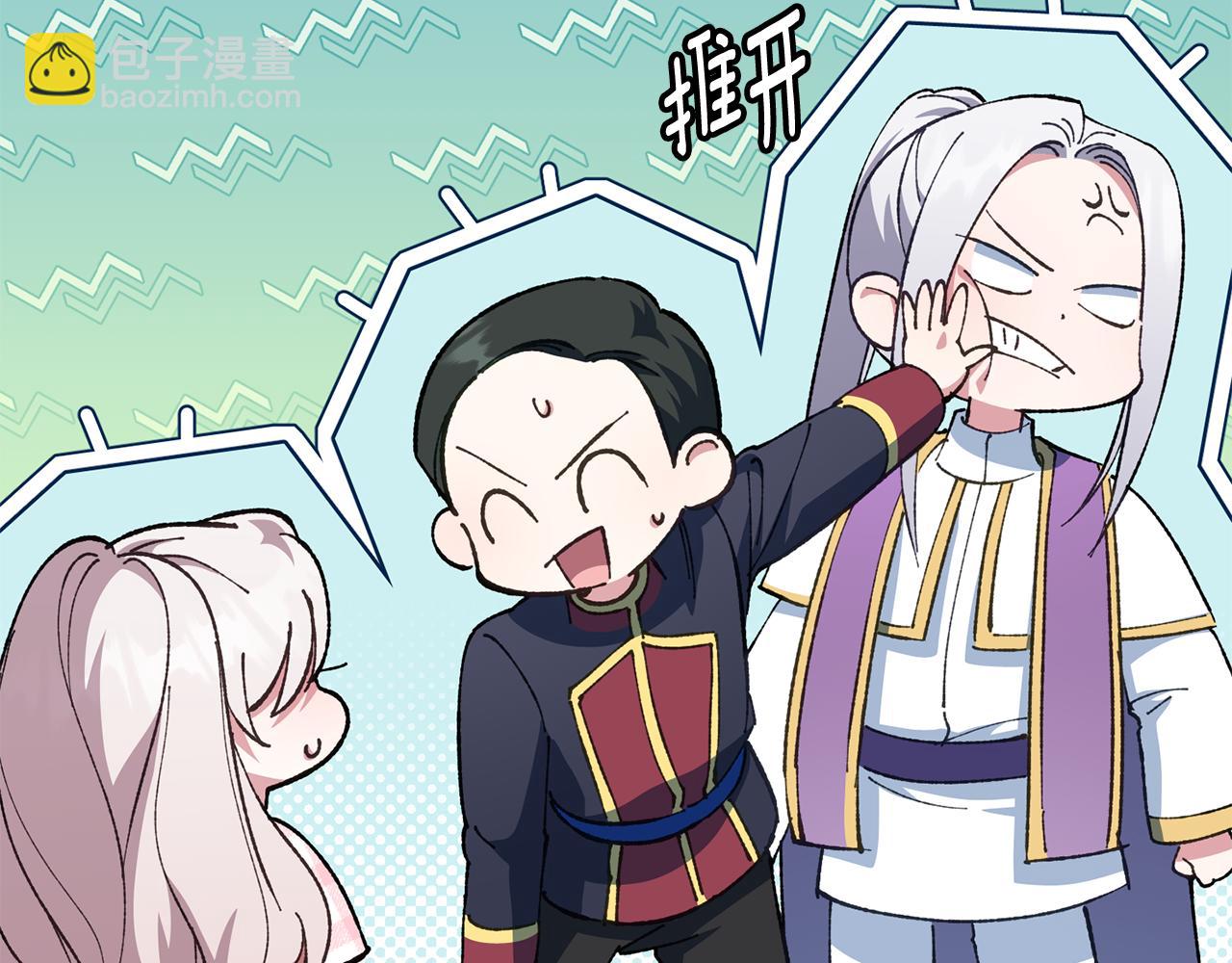 第114话 不可能的任务194