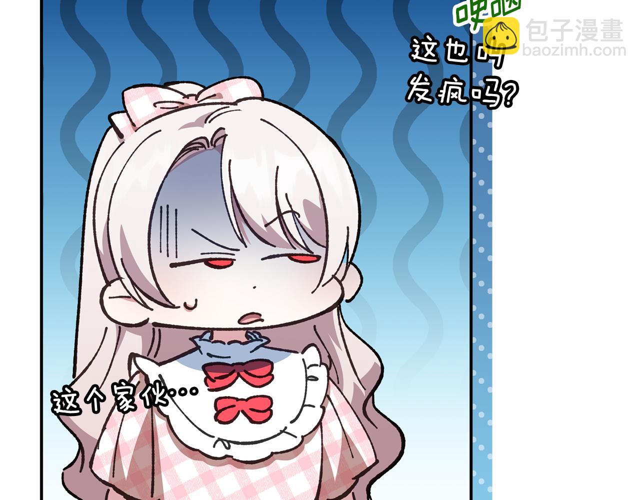 第114话 不可能的任务197