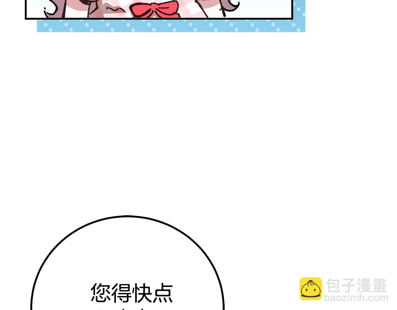 第114话 不可能的任务198