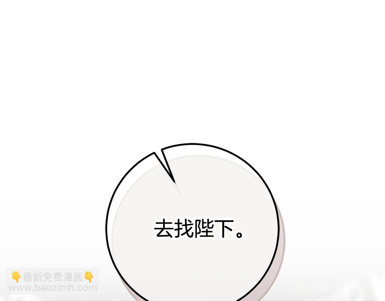 第114话 不可能的任务202
