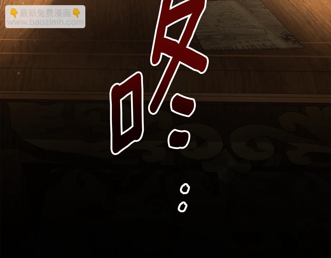 第114话 不可能的任务205