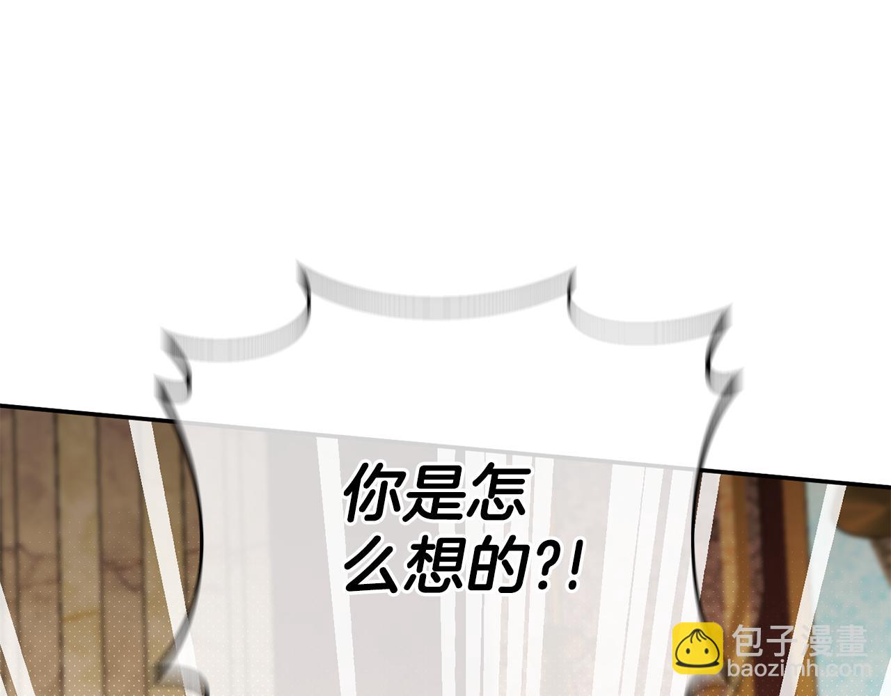 第114话 不可能的任务229