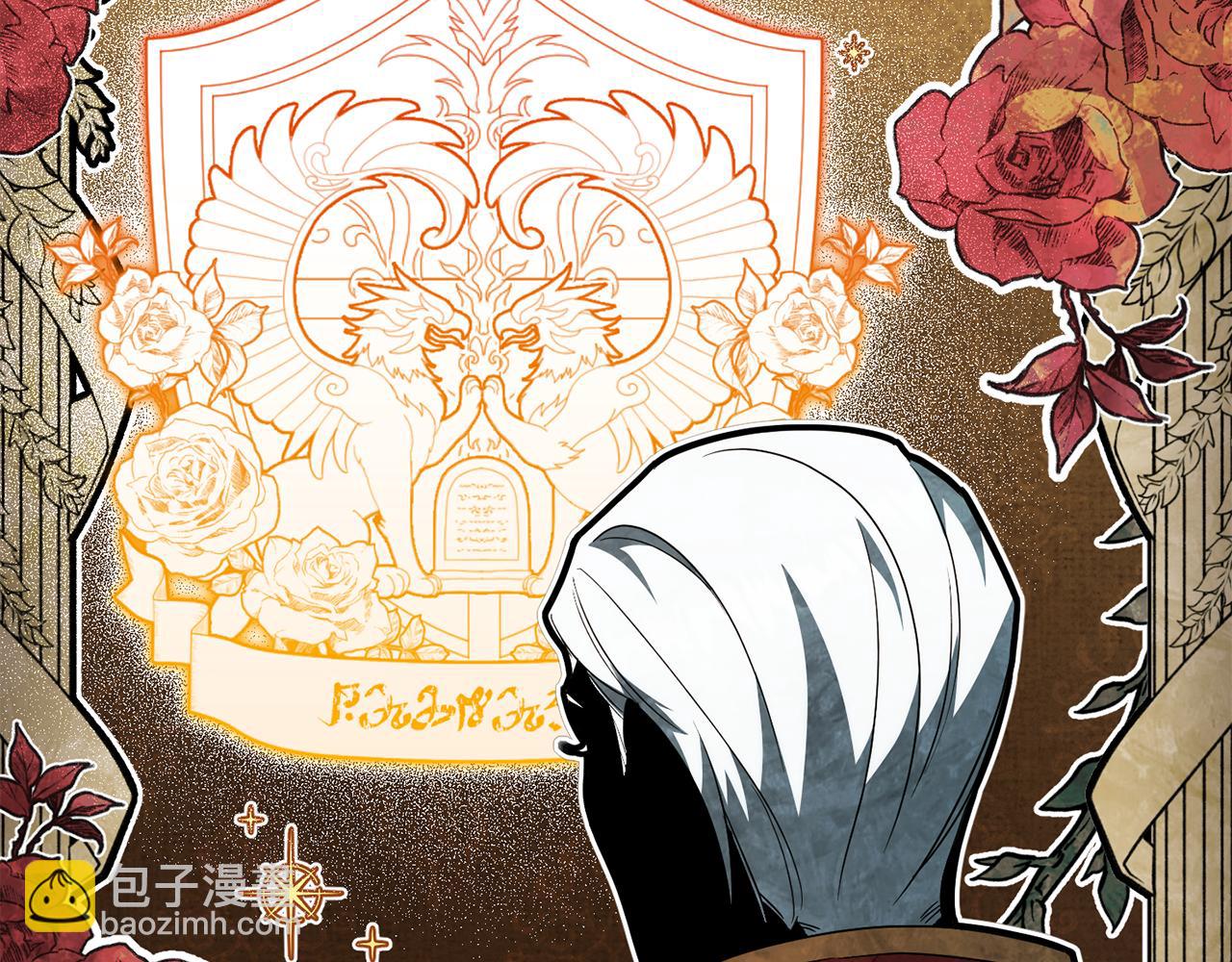 第114话 不可能的任务23
