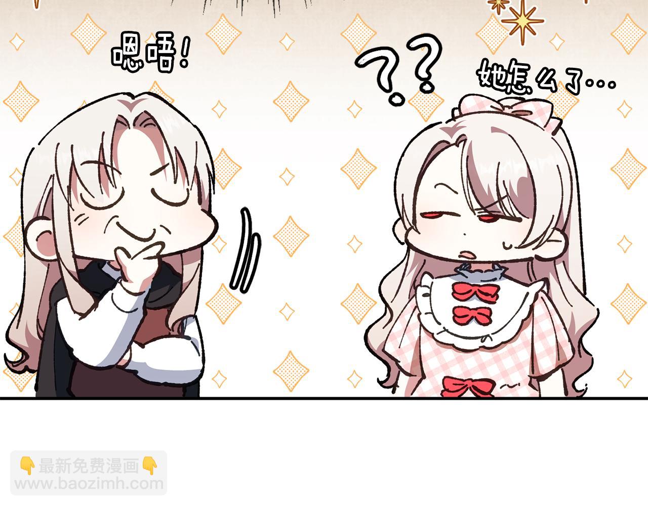 第114话 不可能的任务26
