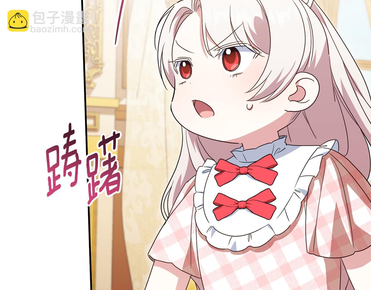 第114话 不可能的任务32