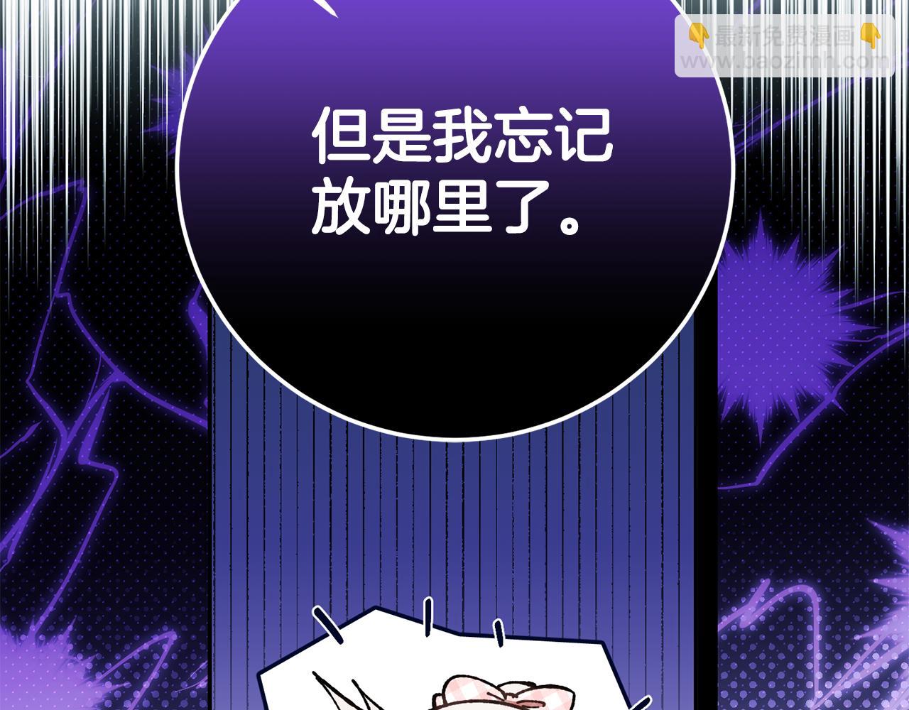 第114话 不可能的任务34