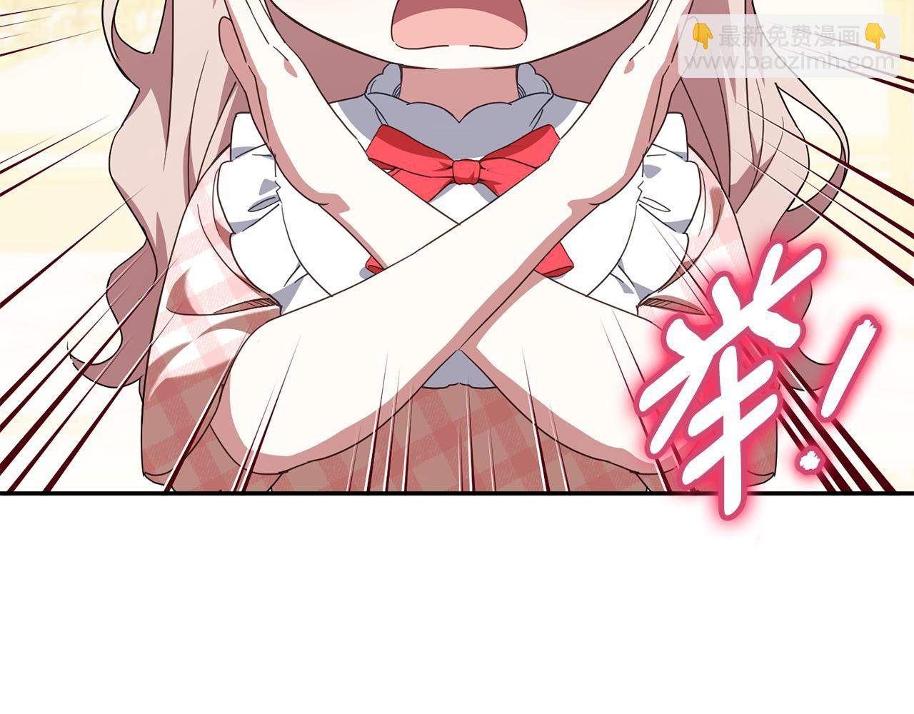 第114话 不可能的任务5