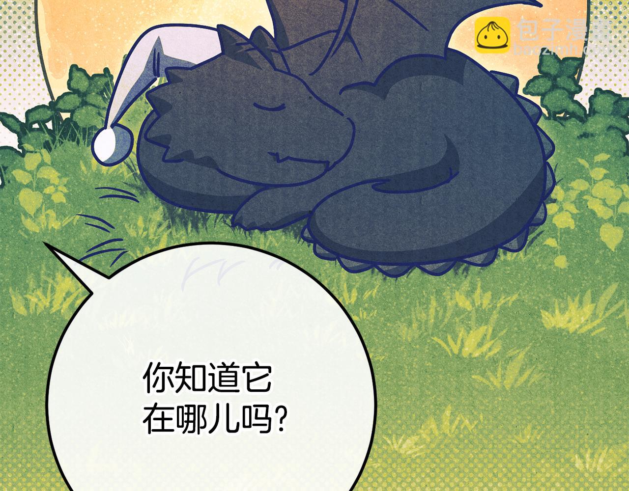 第114话 不可能的任务60
