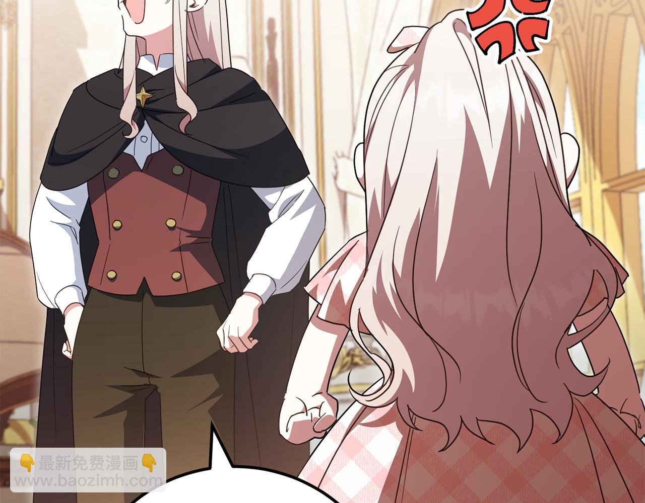 第114话 不可能的任务63