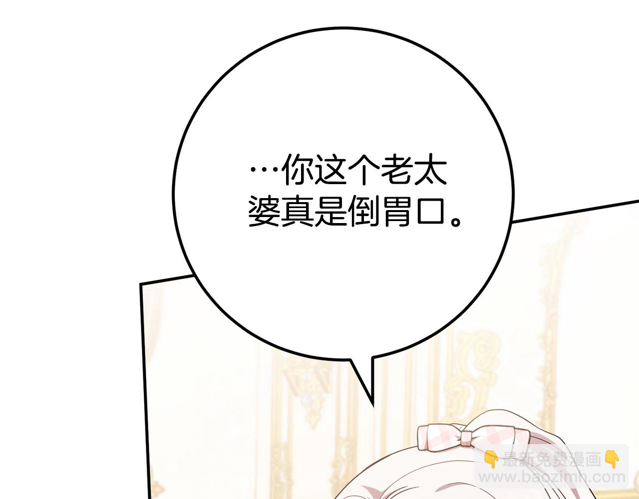 第114话 不可能的任务65