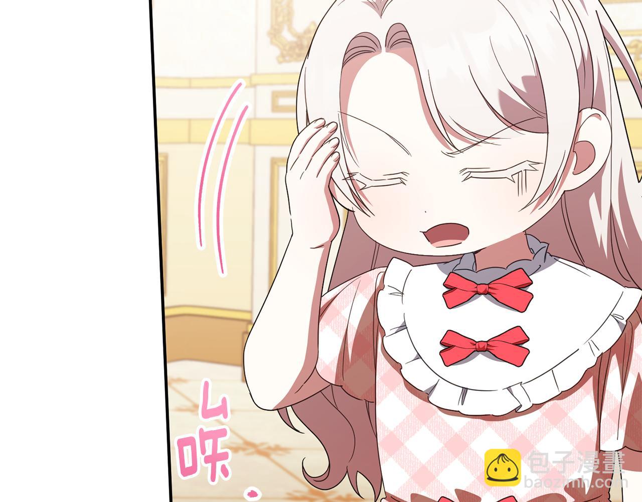 第114话 不可能的任务66