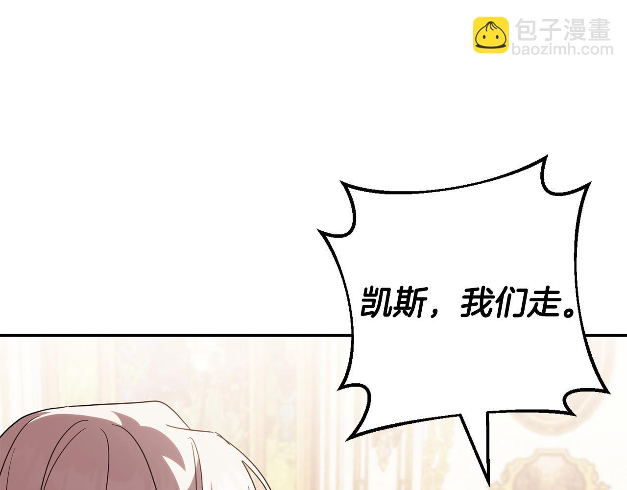 第114话 不可能的任务68