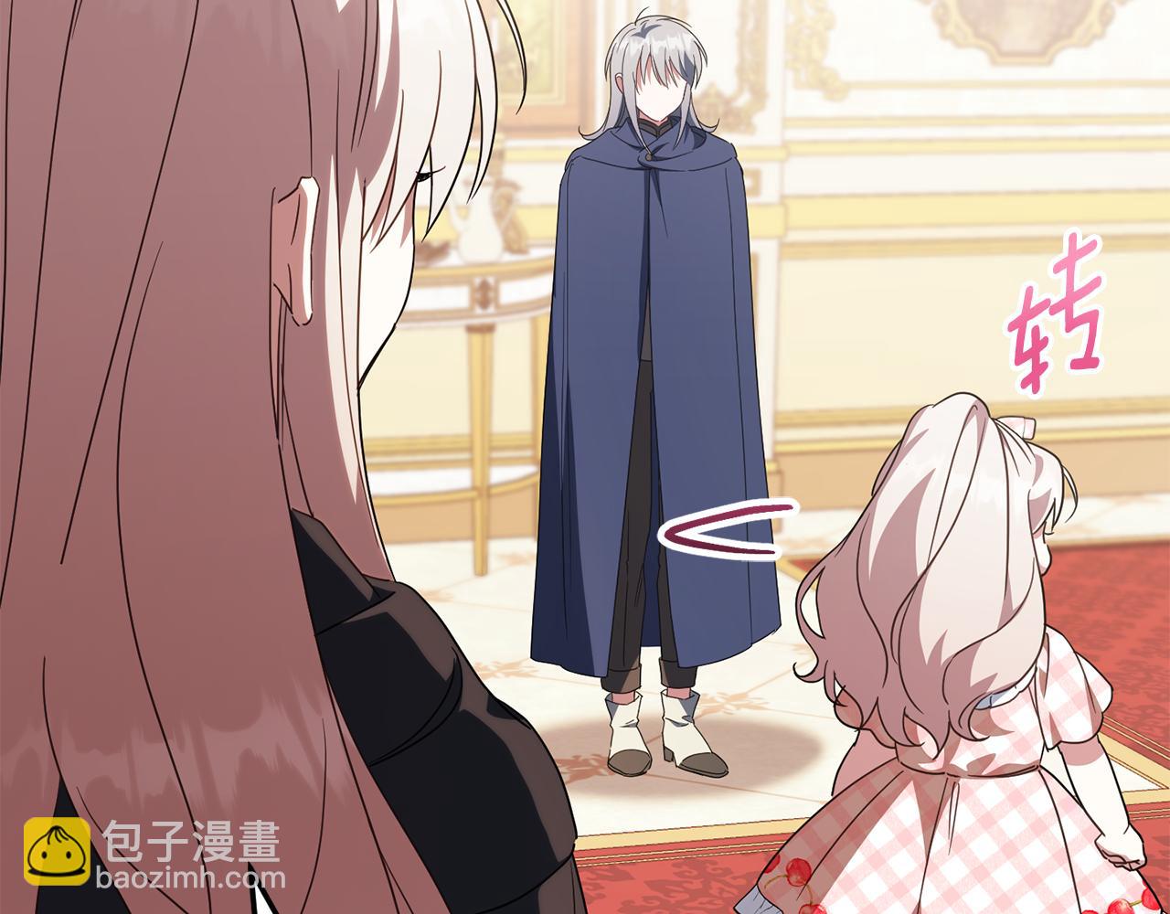 第114话 不可能的任务69