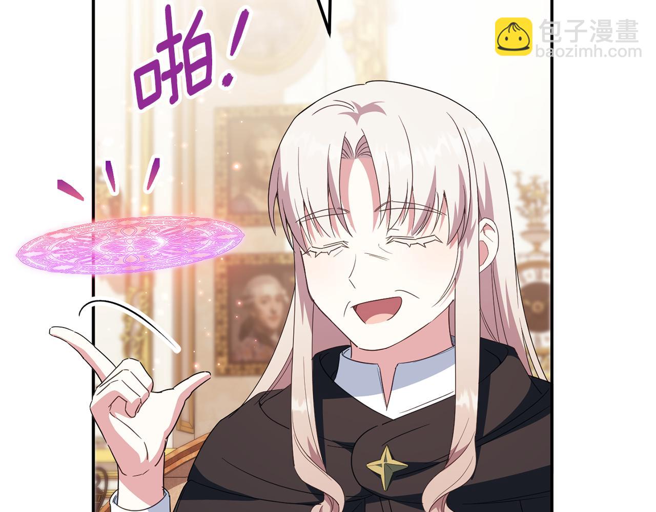 第114话 不可能的任务7