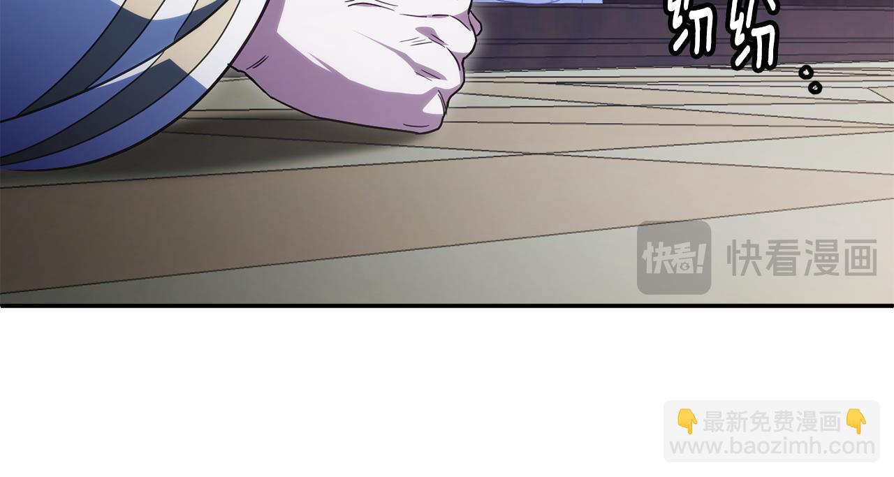 第114话 不可能的任务89