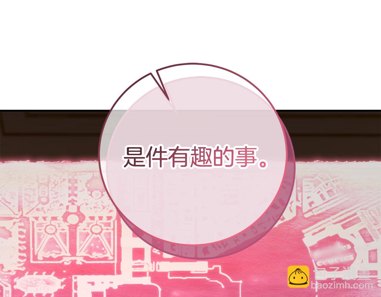 第114话 不可能的任务9