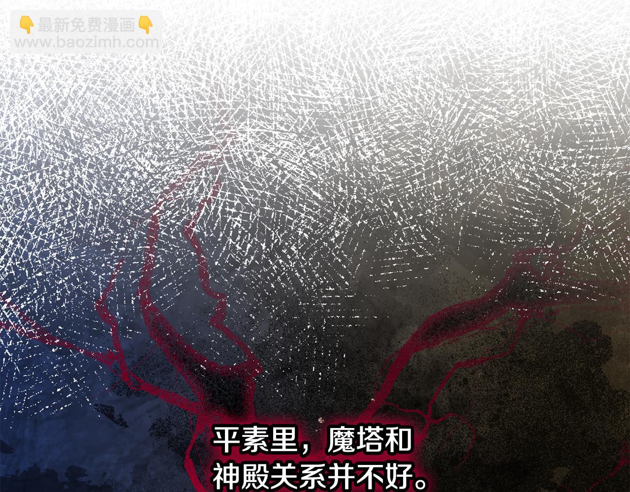 第114话 不可能的任务90
