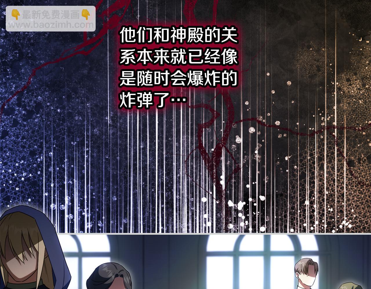 第114话 不可能的任务93