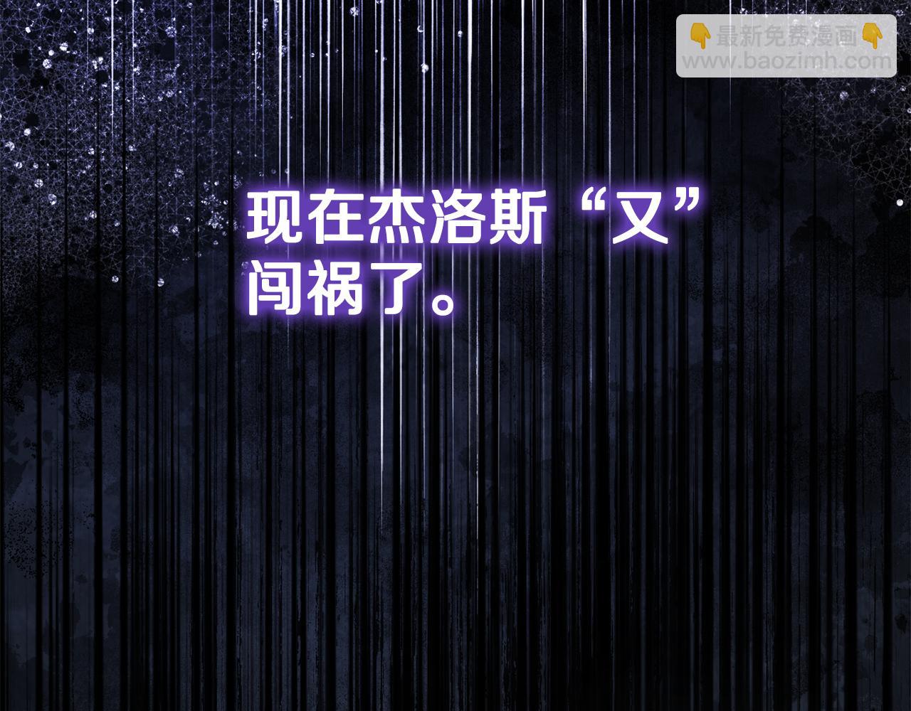 第114话 不可能的任务95
