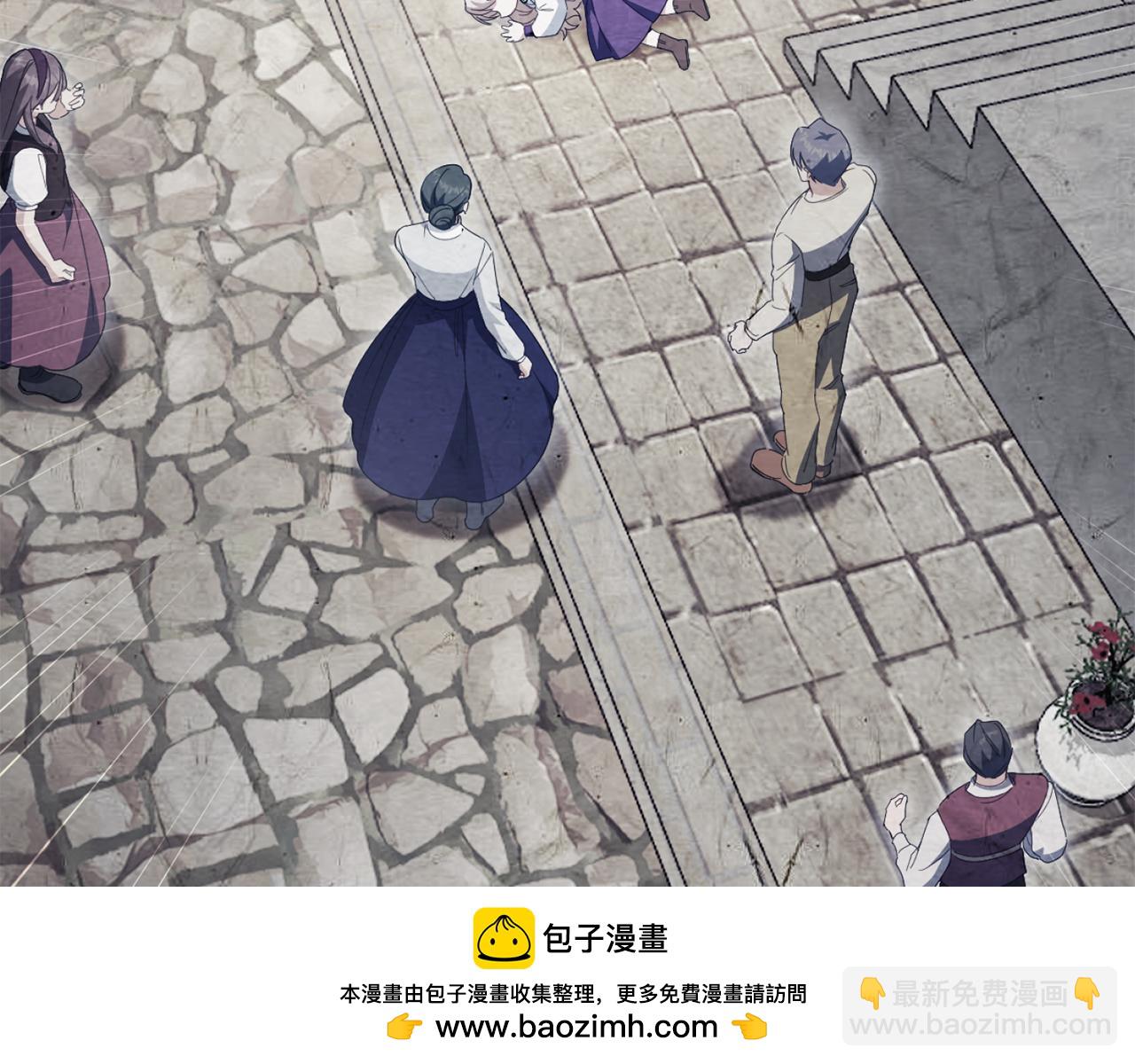 第115话 皇女是天使~103