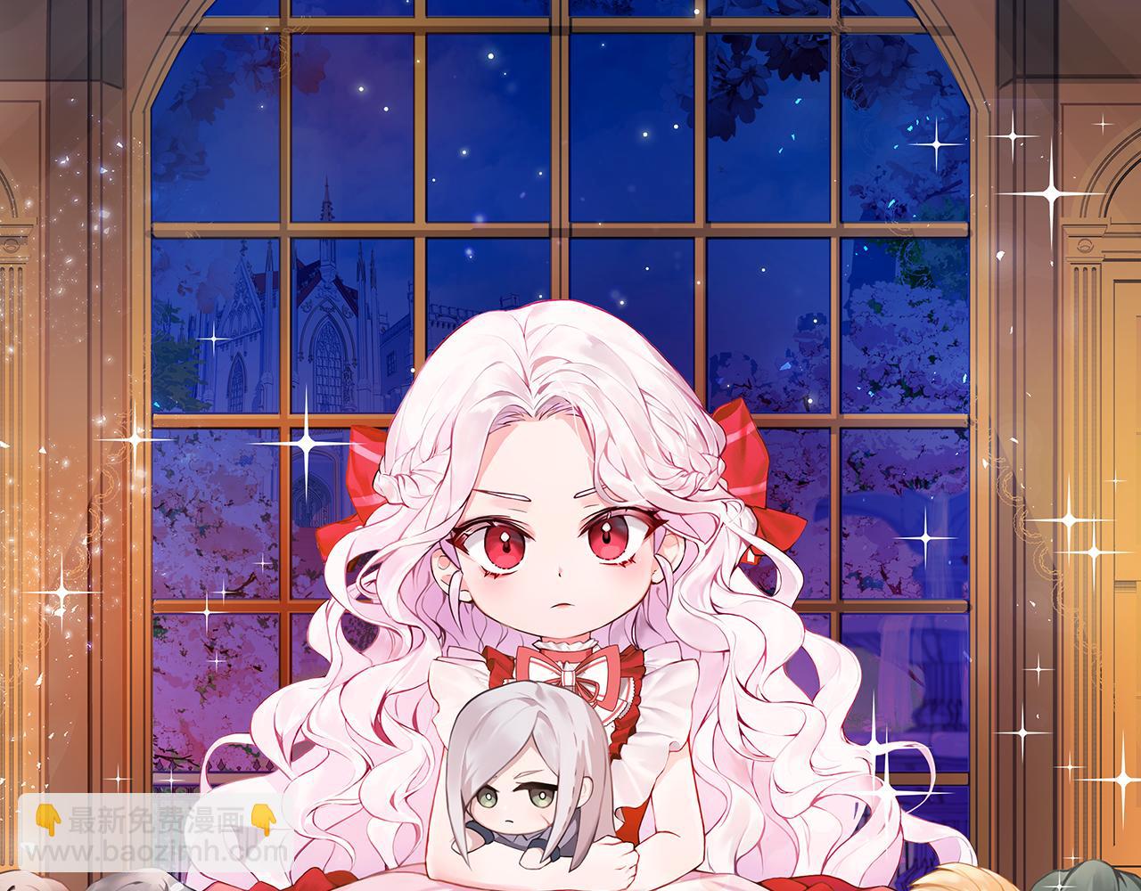 第115话 皇女是天使~11