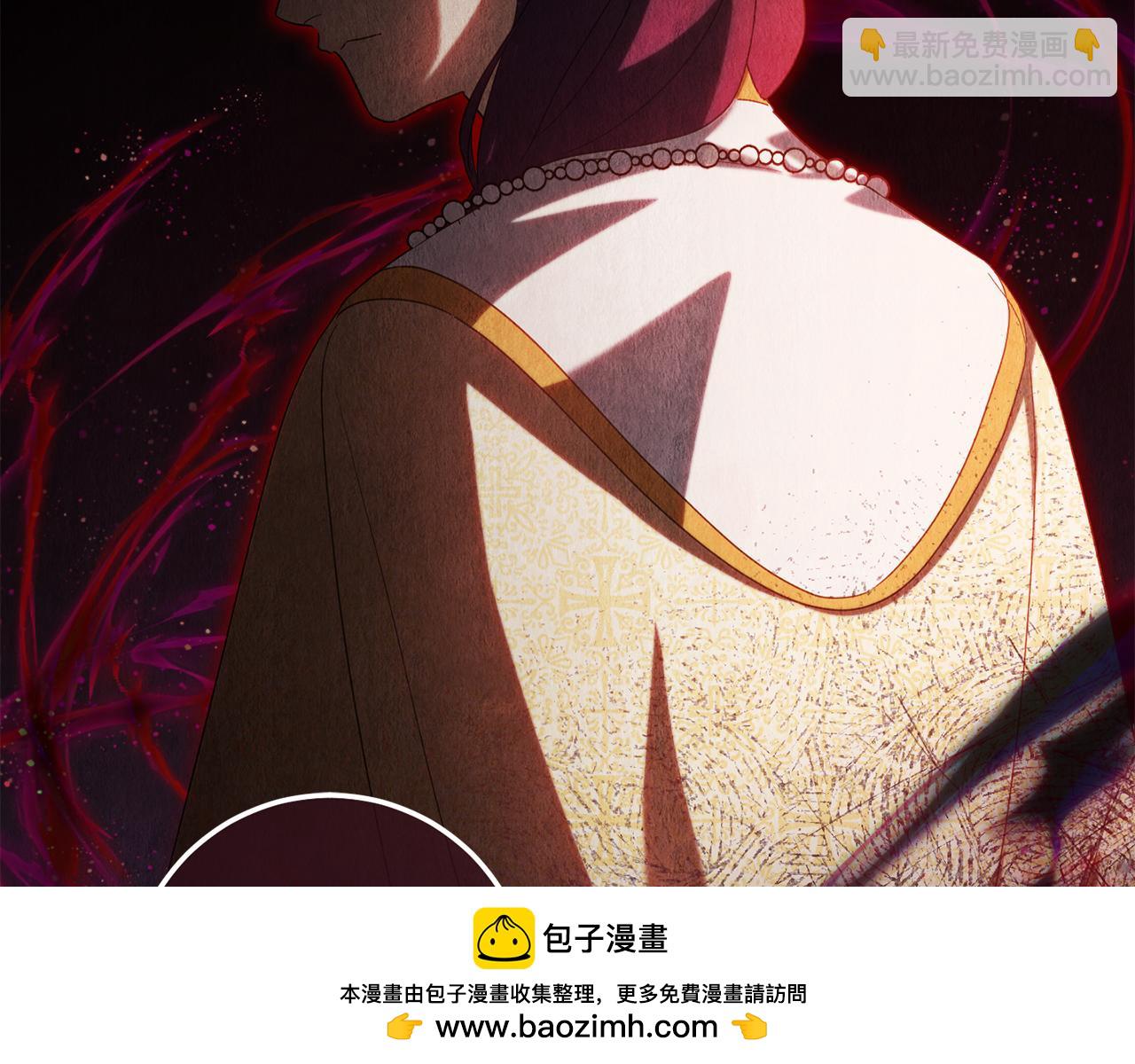 第115话 皇女是天使~157