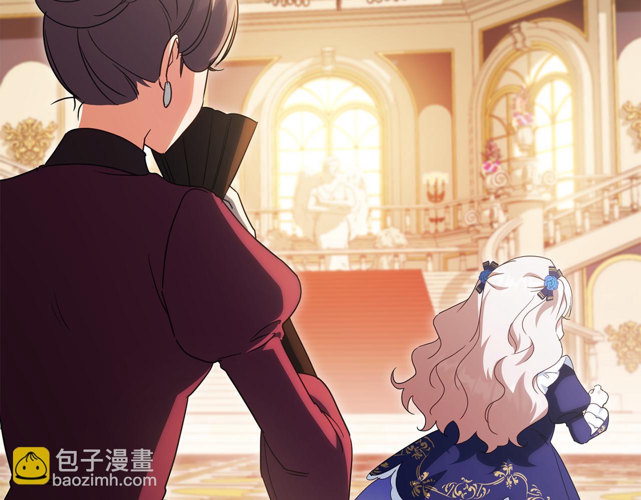 第115话 皇女是天使~207