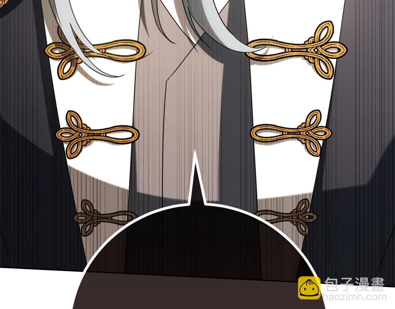 第115话 皇女是天使~3