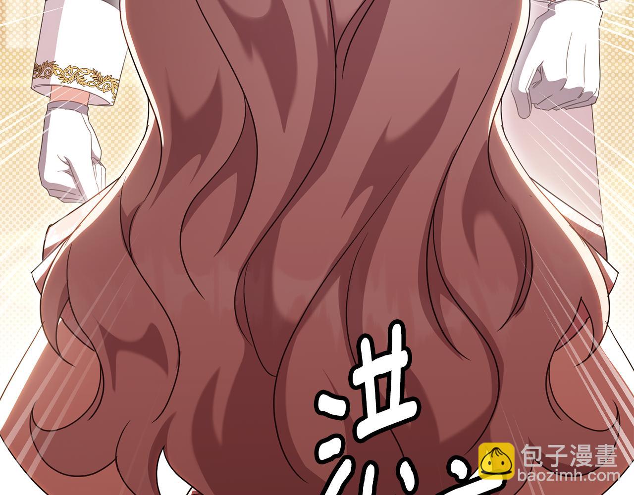 第115话 皇女是天使~60