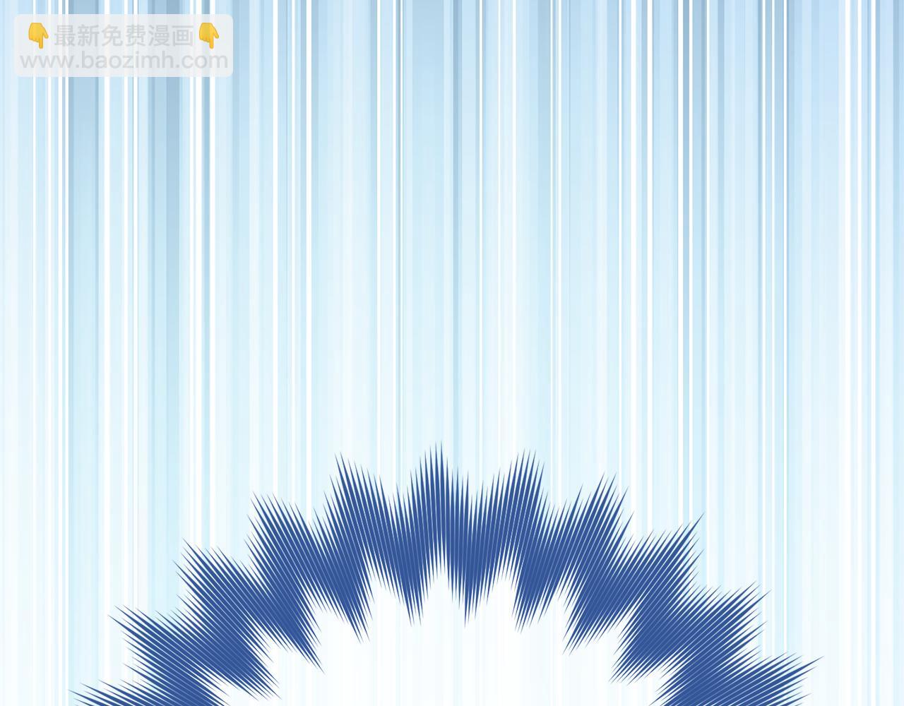 第115话 皇女是天使~8