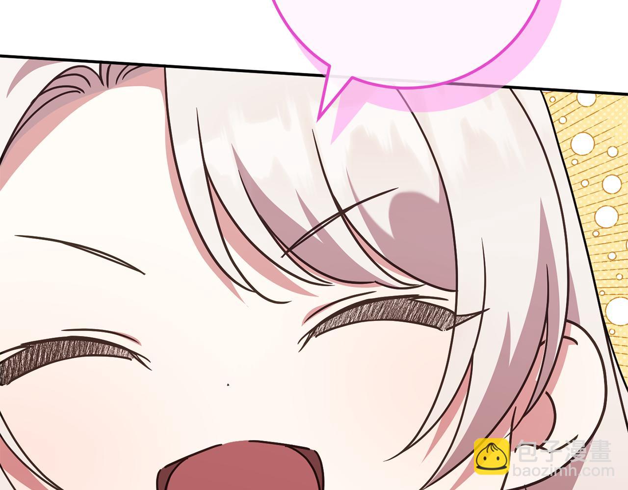 第115话 皇女是天使~90