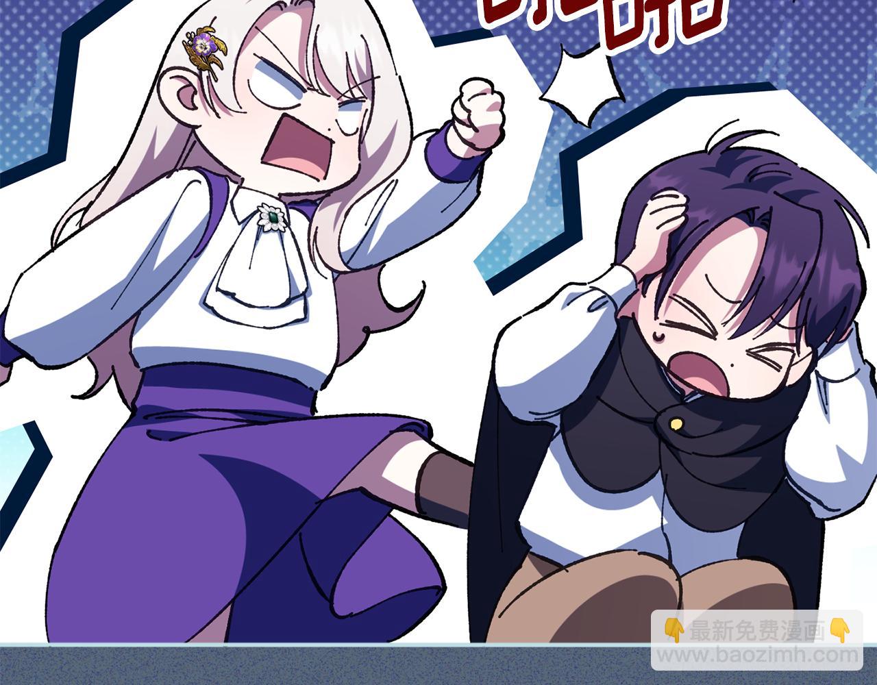 第115话 皇女是天使~99