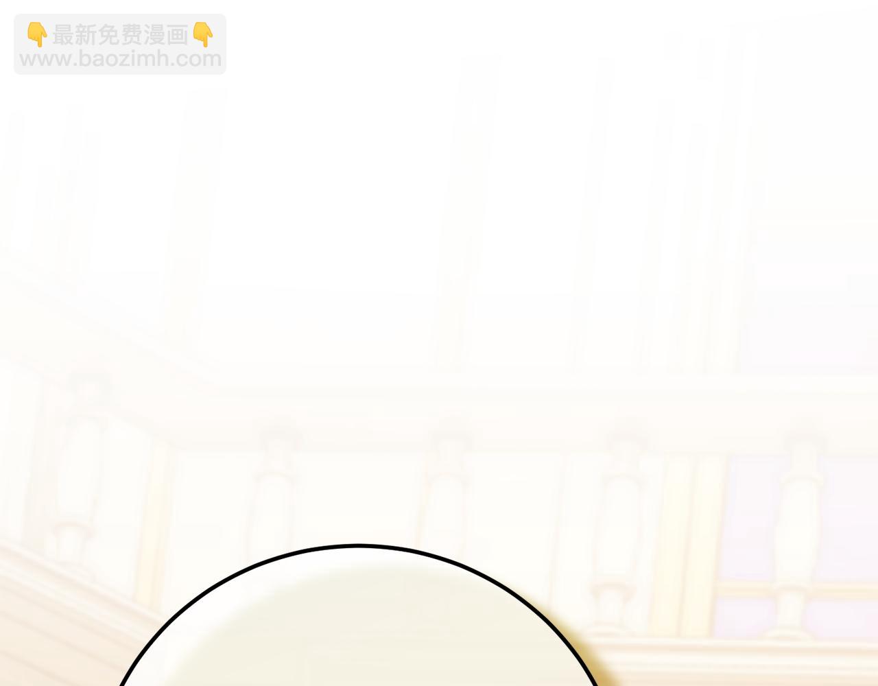 第117话 身份暴露？！120