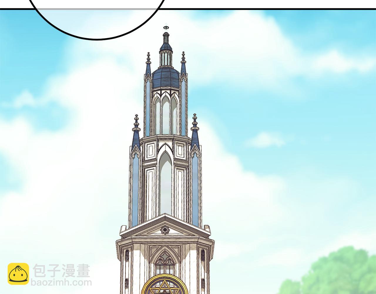 第117话 身份暴露？！132