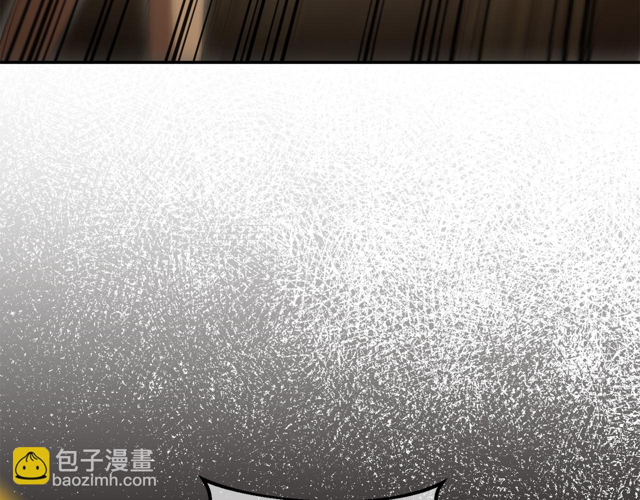 第117话 身份暴露？！153