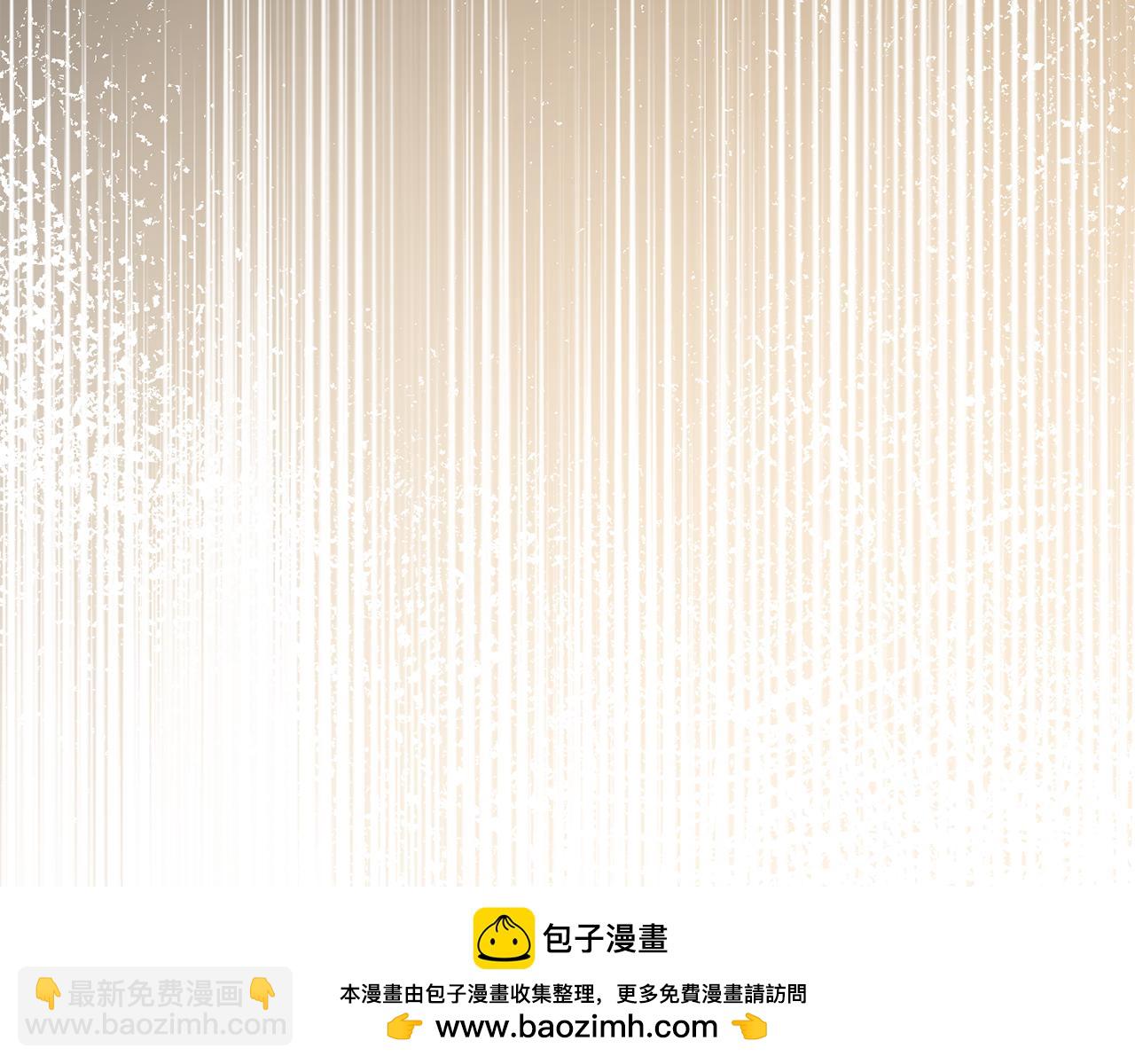 第117话 身份暴露？！157