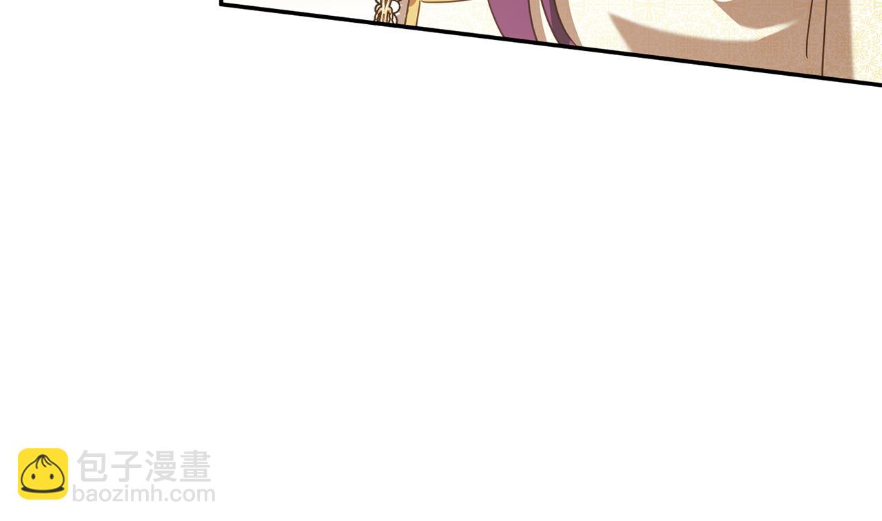 第117话 身份暴露？！17