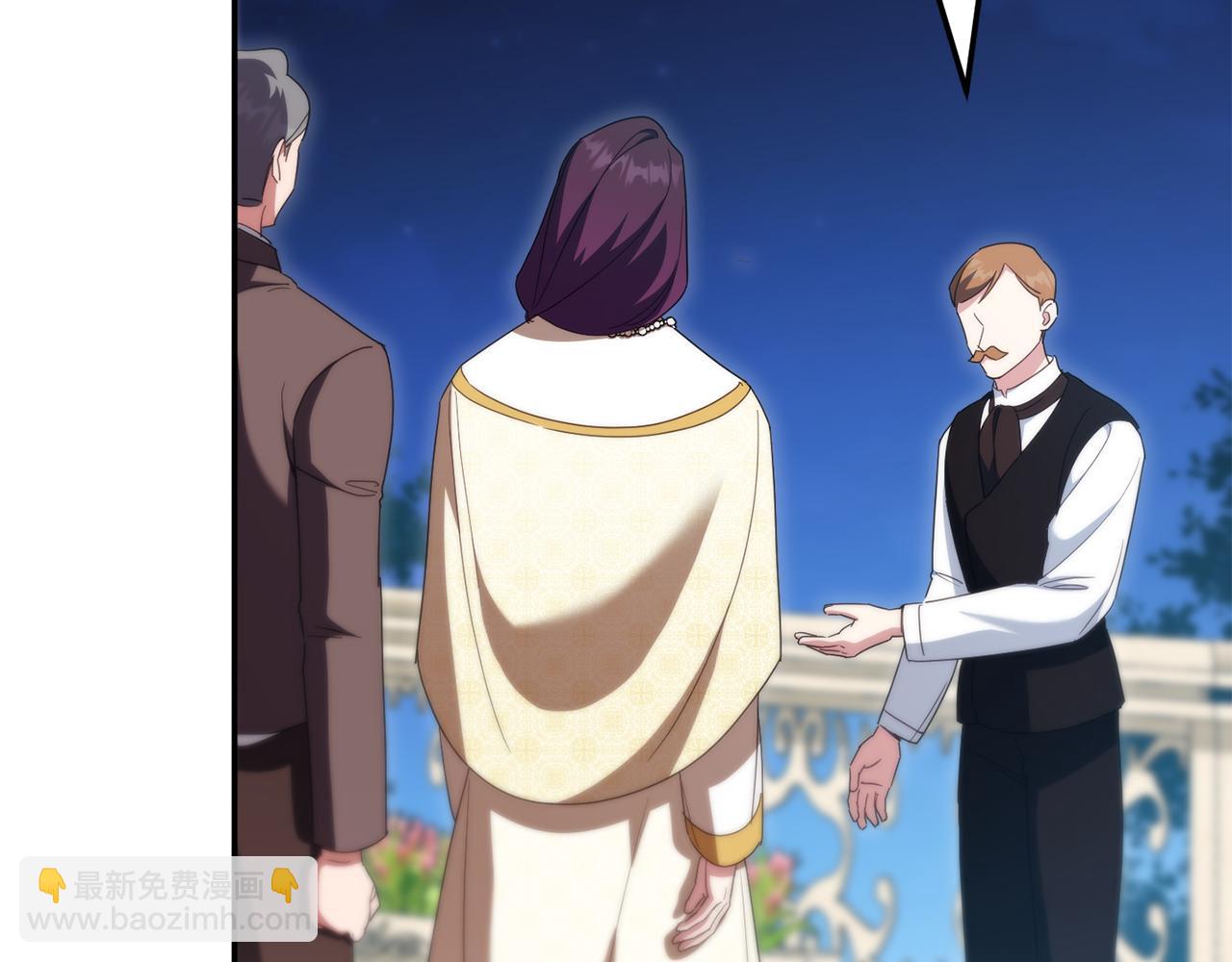 第117话 身份暴露？！170
