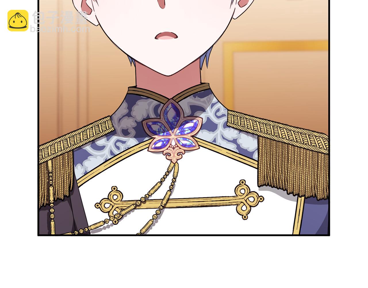 第117话 身份暴露？！200