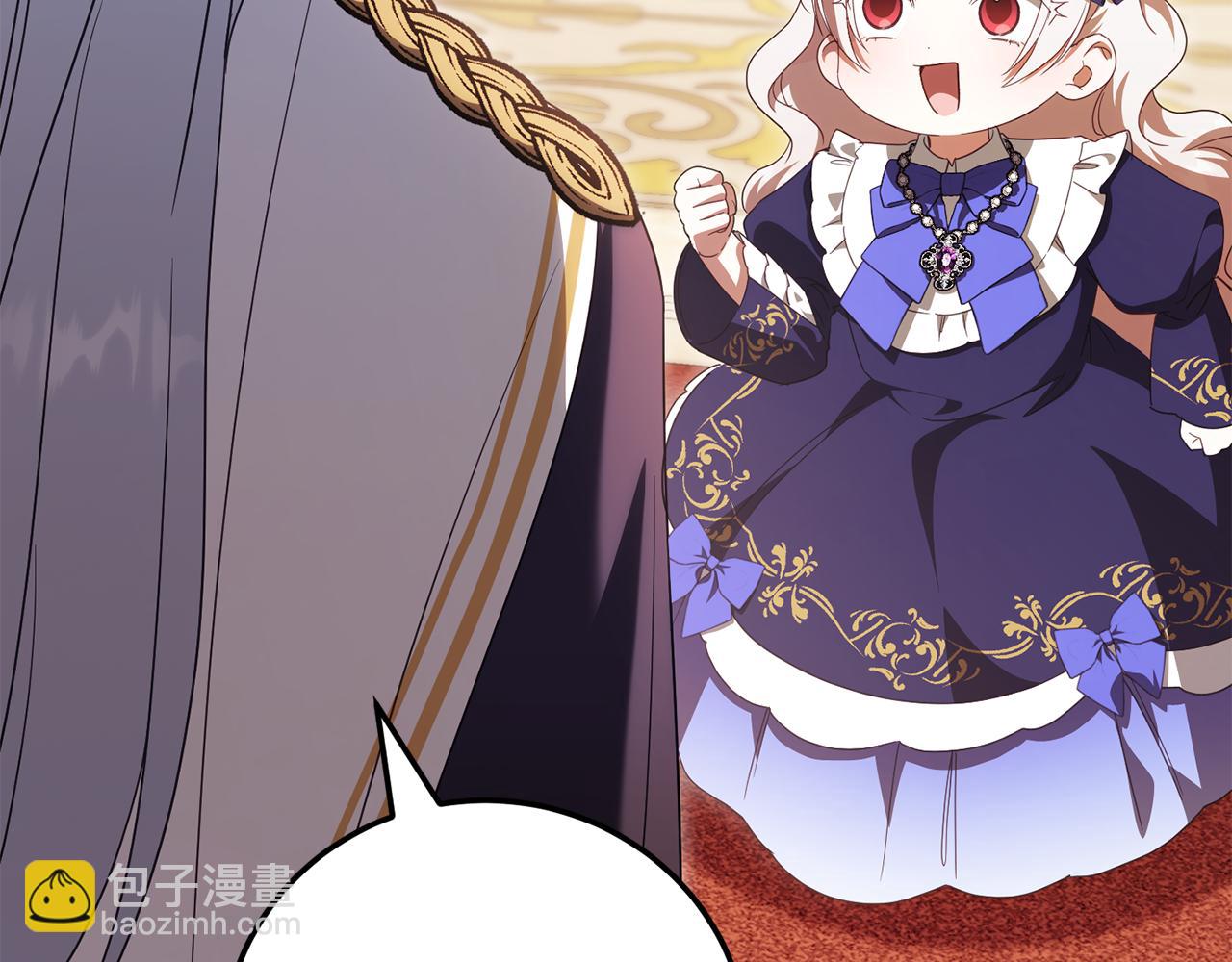 第117话 身份暴露？！224