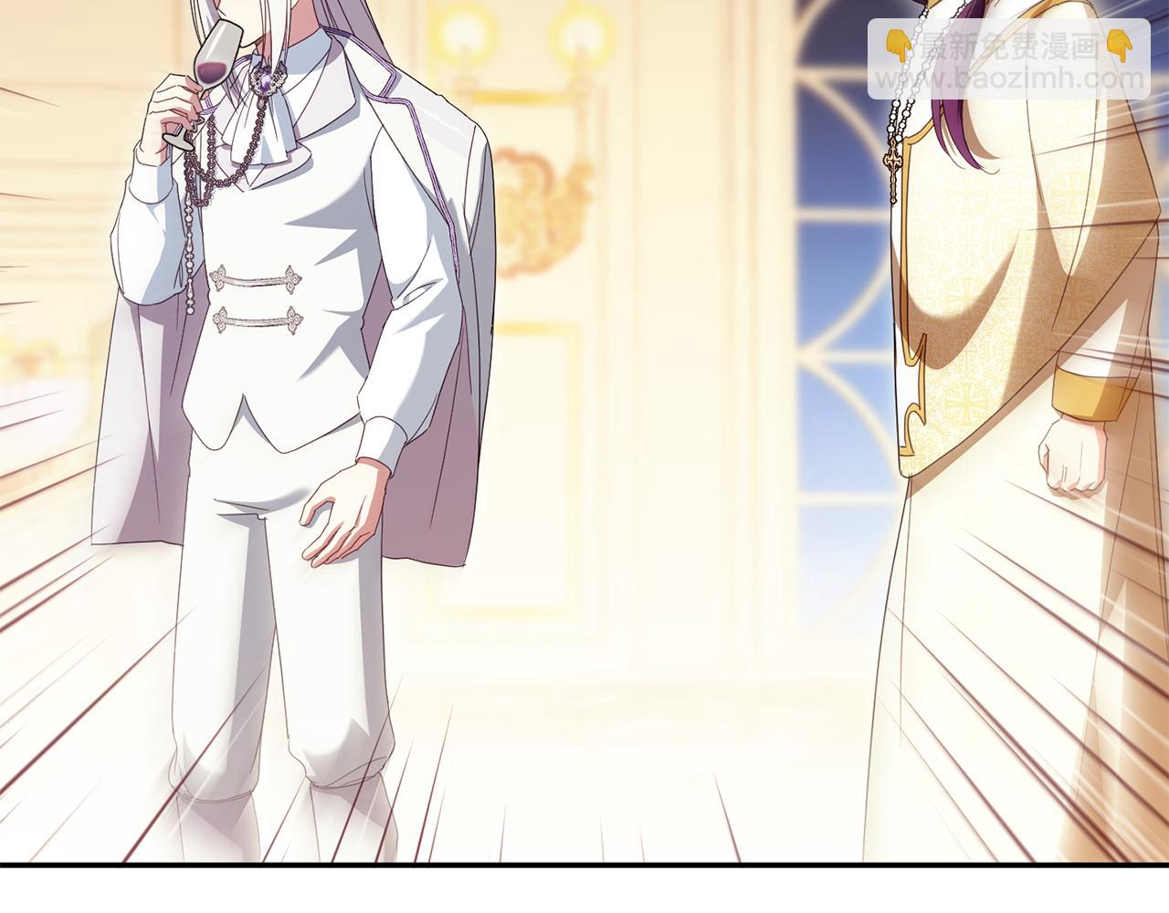 第117话 身份暴露？！233