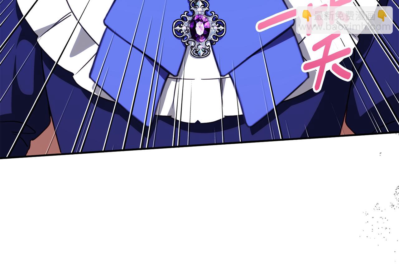 第117话 身份暴露？！54