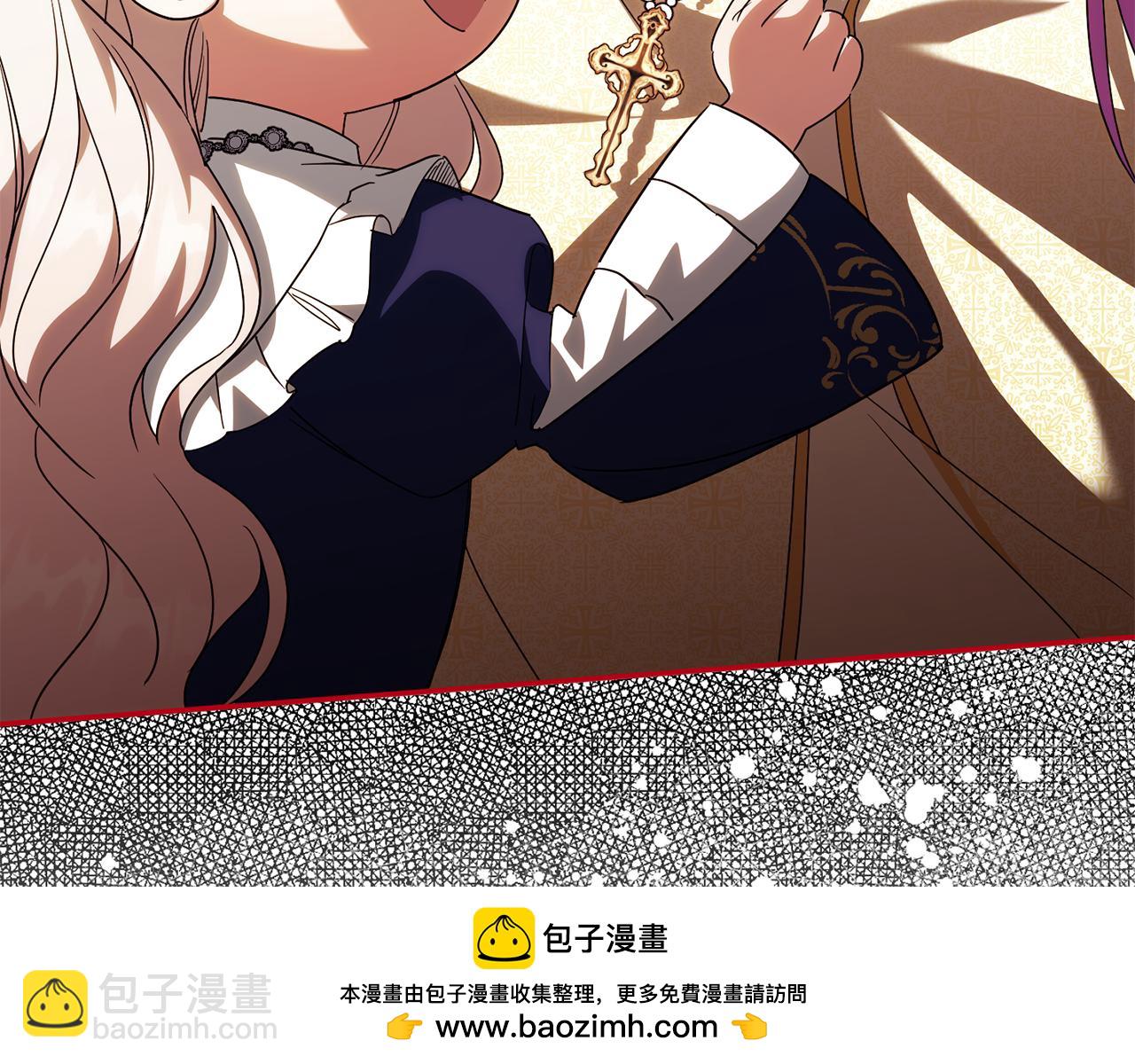 第117话 身份暴露？！67