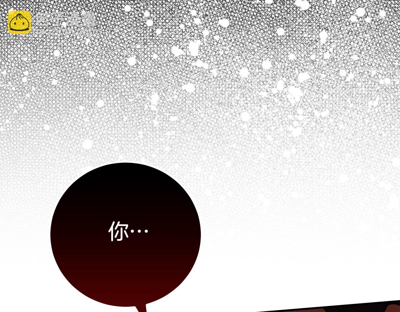 第117话 身份暴露？！68