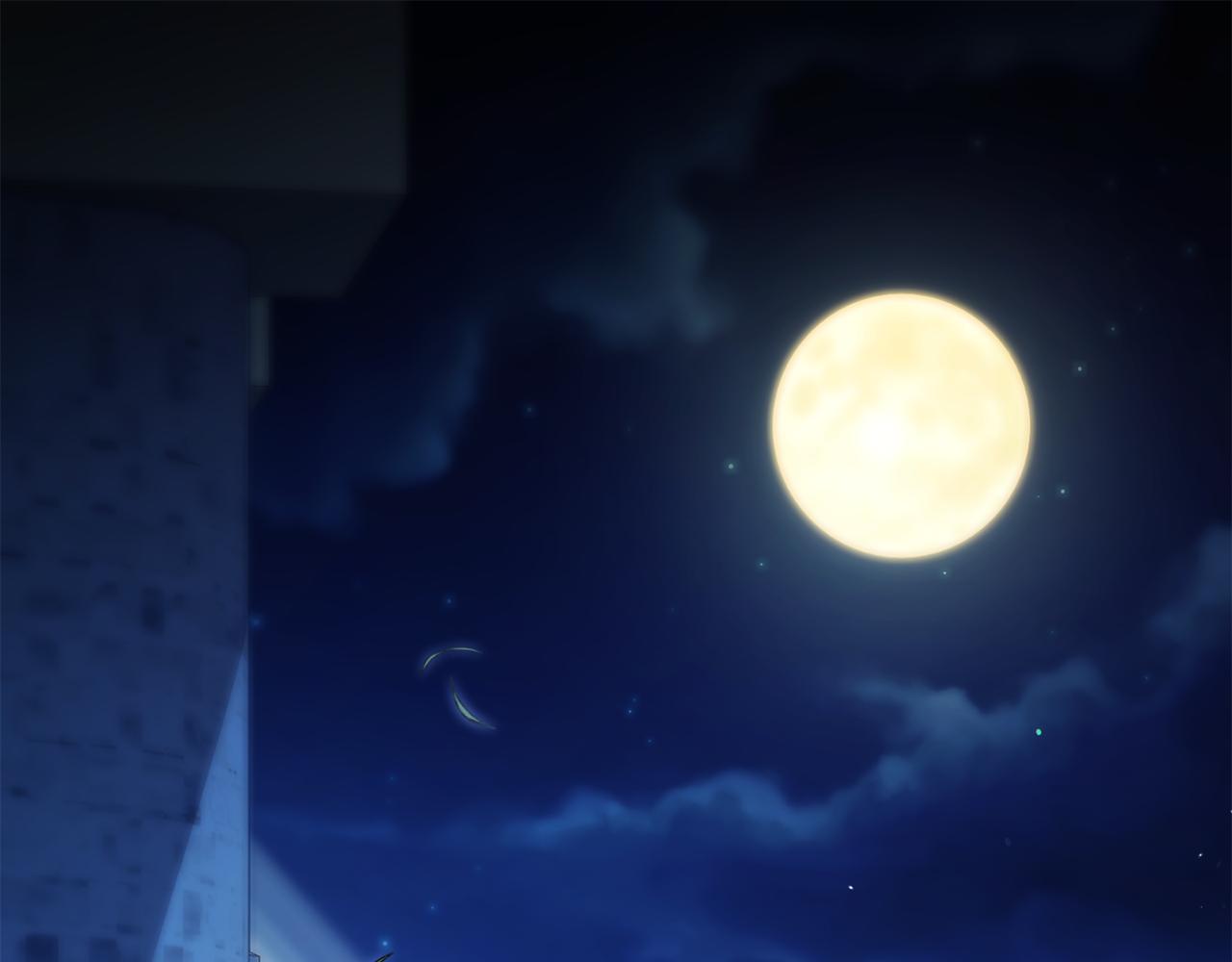 第118话 求婚？！0